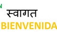 patrimonio linguistico